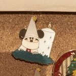 こんばんわん