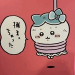 雨だねーー