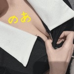 こんばんは