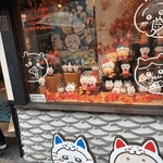 ありがとうー!