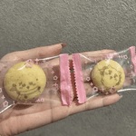 2時までー!