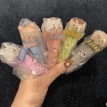 ありがとおおお!