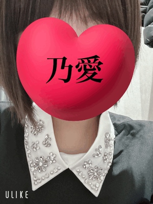 あけましておめでとーう