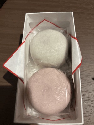 ありがとうー💓💓