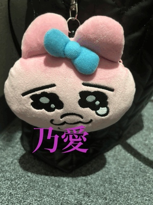 こんばんわーん