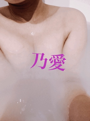 2月始まり始まり〜
