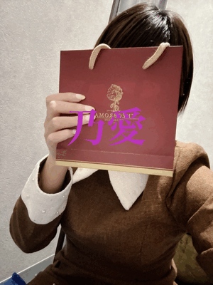 こんばんわーん