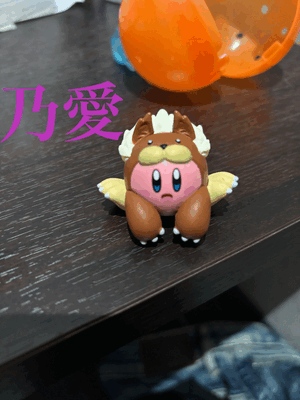 こんばん歯
