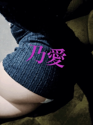 やっと復帰ー！！