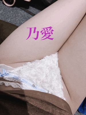 こんにちわーん