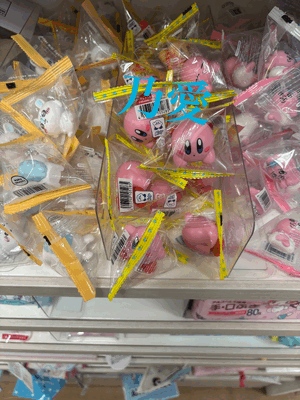 こんばんわん