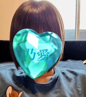 脱もっこり！！