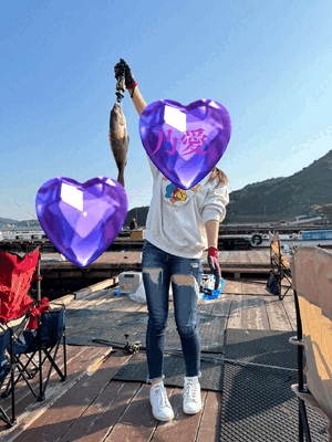 釣り行きたいなー