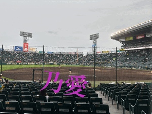 ５月ラストーーー