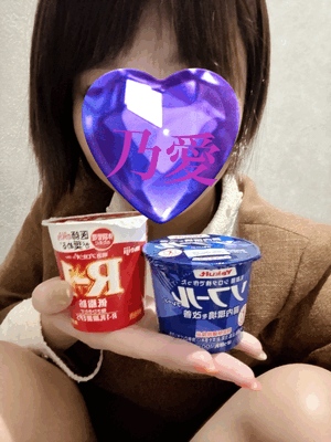 5月もありがとう🩷🩷