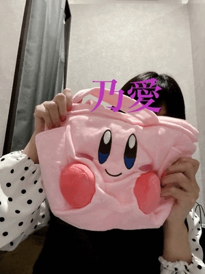 ありがとー🩷