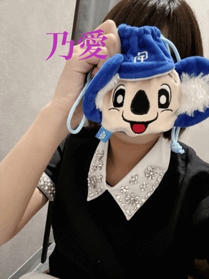 集めたいー