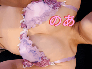 元気かーーー