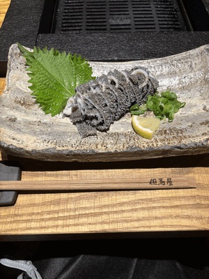 こんばんわーん