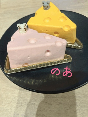 かわいいー