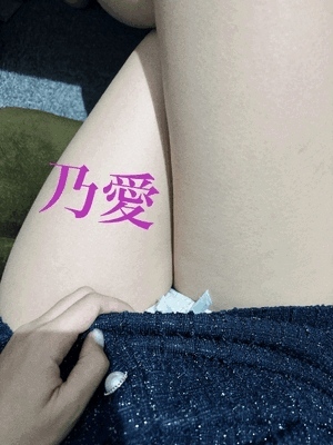とれへんのかーい
