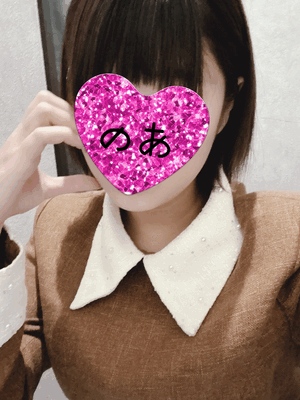 こんにちわん