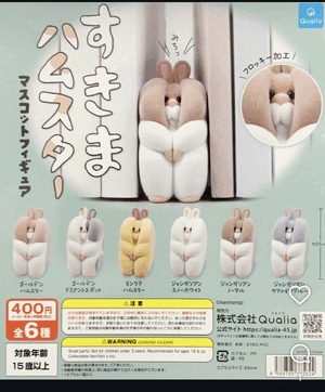 どこにあるんだ