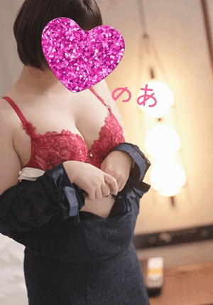 お久しぶりんちゅ