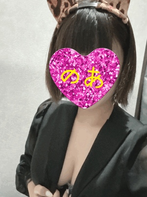 こんばんわん
