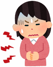 だうん