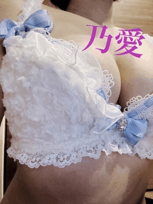 こんにちわーん