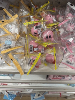 こんばんは