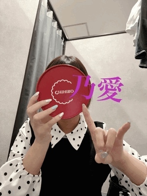 こんばんは