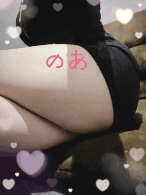 やっほー