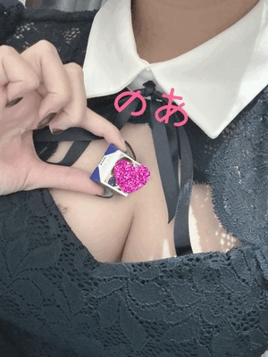 つぎは日曜日