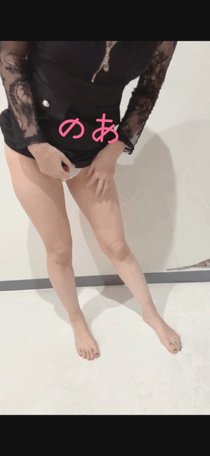 ありがとう