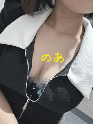 やっほ