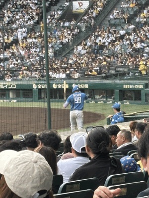やっほ