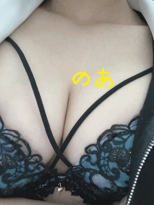 やっほ