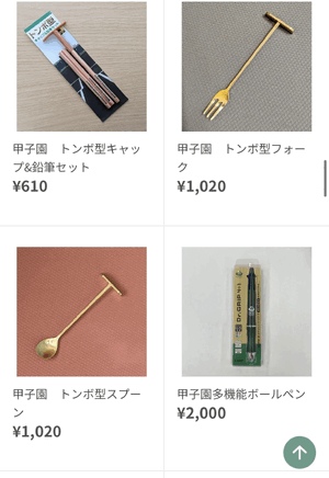 ありがとう💕💓