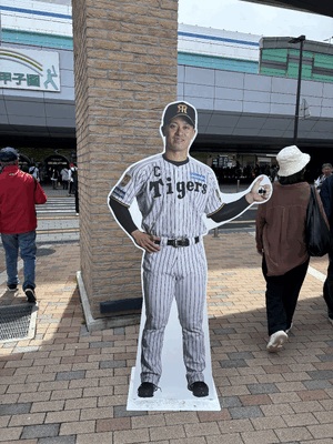 ありがとうー！