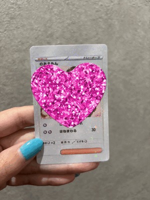 ありがとうー！