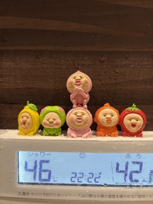 6月ラストー！！