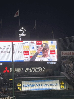 7月痴女活スタート！！