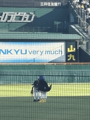 ありがとうー！