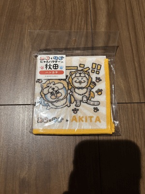7月ありがとうー!!