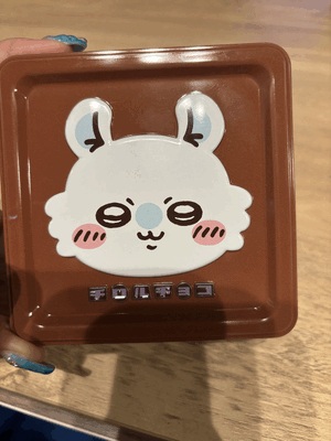 やっほ