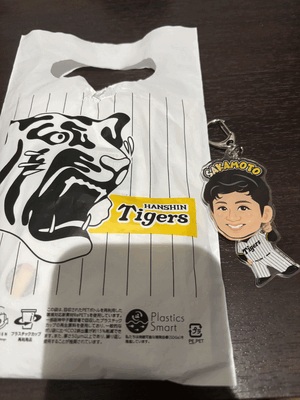 ありがとうー！