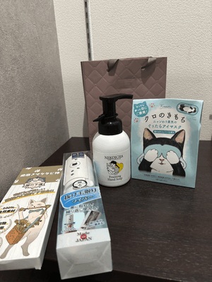 ありがとう💓