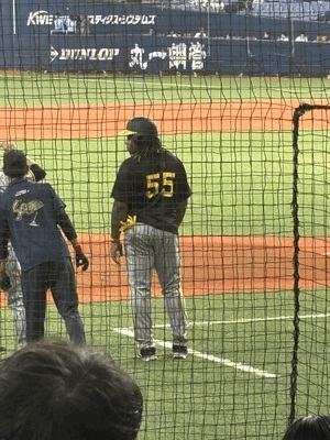 おはよーん